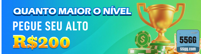 55gg.com acesse premiado jogo